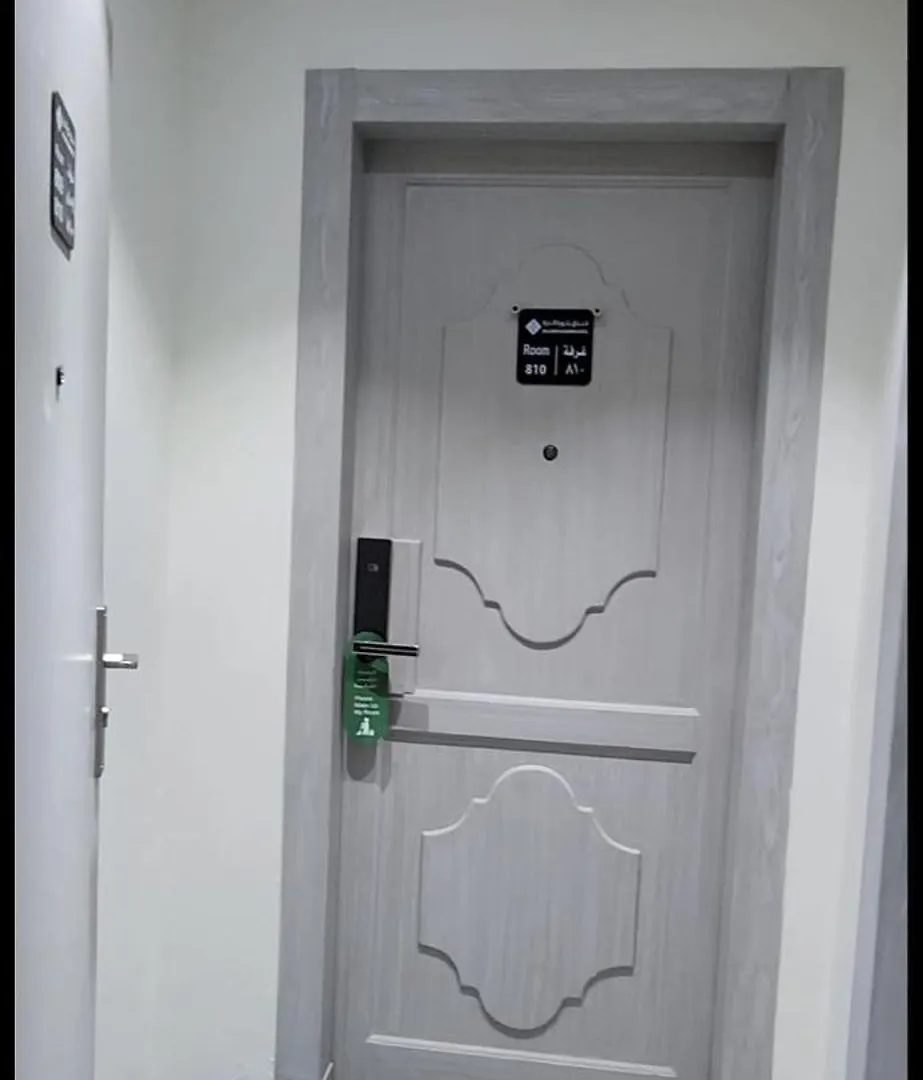 Otel فندق بلورة الدرة للخدمات الفندقية Mekke